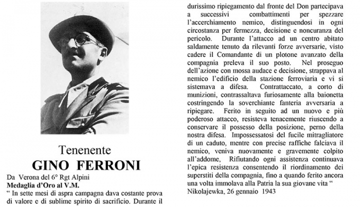 Ten. Gino Ferroni 