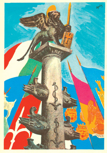 ?01_1963_Genova