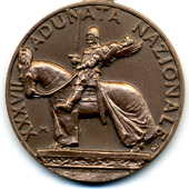 1964_Verona_medaglia_F