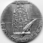 1995_Asti_medaglia_R_6