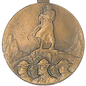 1933 bologna a. 96